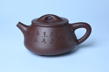 周斌紫砂壶 实力派工艺师周斌 优质底槽青全手工精工满瓢壶 陶兴双刀装饰 诗写梅花月,茶烹谷雨春 原矿底槽清 - 紫砂壶信息网