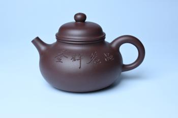 美壶定制老师紫砂壶 紫砂壶特惠 手工手制紫砂壶特好老紫泥容天壶 茶壶 茶具 单壶 原矿紫泥 - 紫砂壶信息网