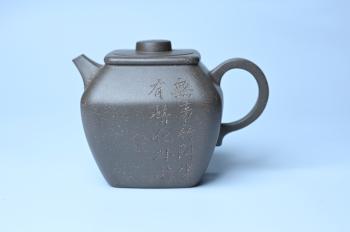 美壶定制紫砂壶 紫砂壶特惠 精致青灰段泥混方巨轮壶 茶壶 无事竹间坐 有情化外游 青灰泥 - 紫砂壶信息网