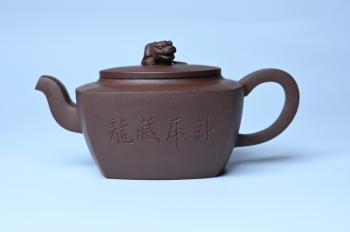 美壶定制紫砂壶 紫砂壶年底特惠 精工卧虎藏龙壶 难度大 茶人醉爱 原矿紫泥 - 紫砂壶信息网