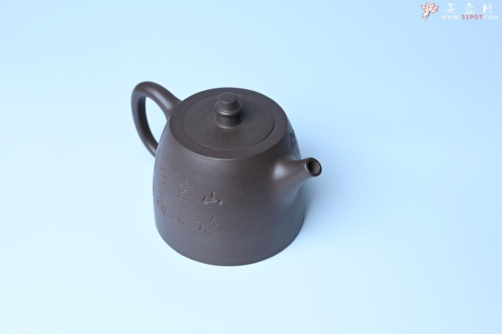 紫砂壶图片：紫砂壶特惠 老紫泥精致山水汉铎壶 茶人醉爱 - 紫砂壶信息网