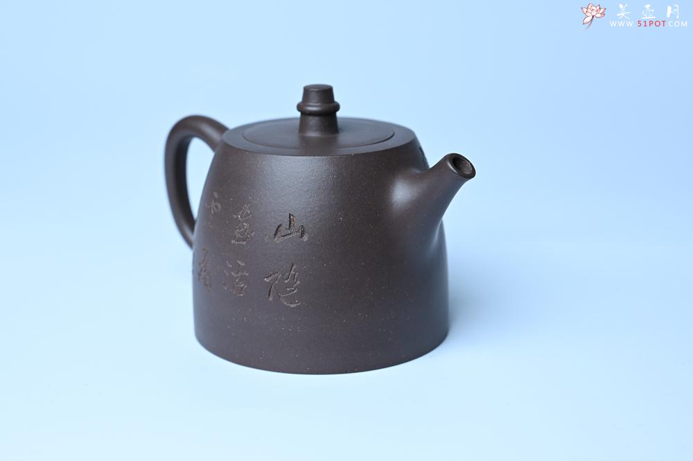 紫砂壶图片：紫砂壶特惠 老紫泥精致山水汉铎壶 茶人醉爱 - 紫砂壶信息网
