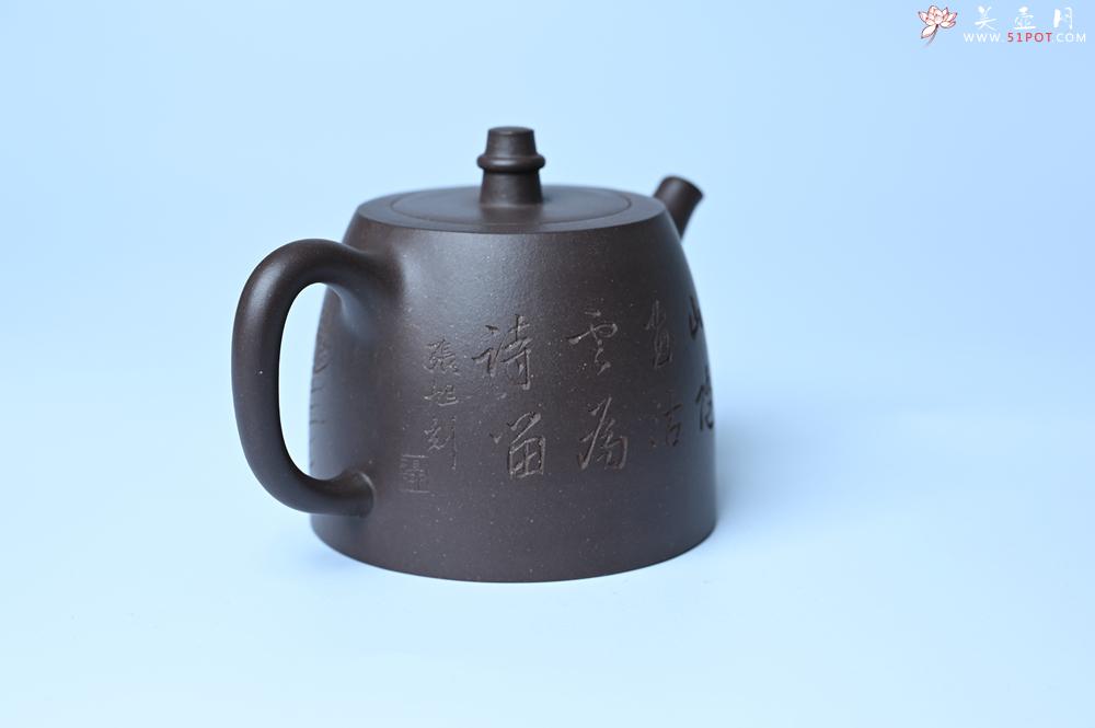 紫砂壶图片：紫砂壶特惠 老紫泥精致山水汉铎壶 茶人醉爱 - 紫砂壶信息网