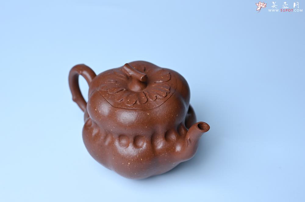 紫砂壶图片：紫砂壶特惠 特好降坡泥 柿柿如意紫砂壶 肌理丰富生动 - 紫砂壶信息网