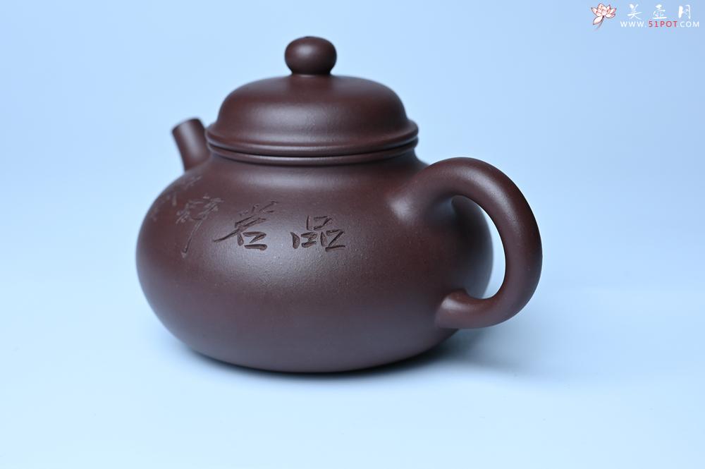 紫砂壶图片：紫砂壶特惠 手工手制紫砂壶特好老紫泥容天壶 茶壶 茶具 单壶 - 紫砂壶信息网