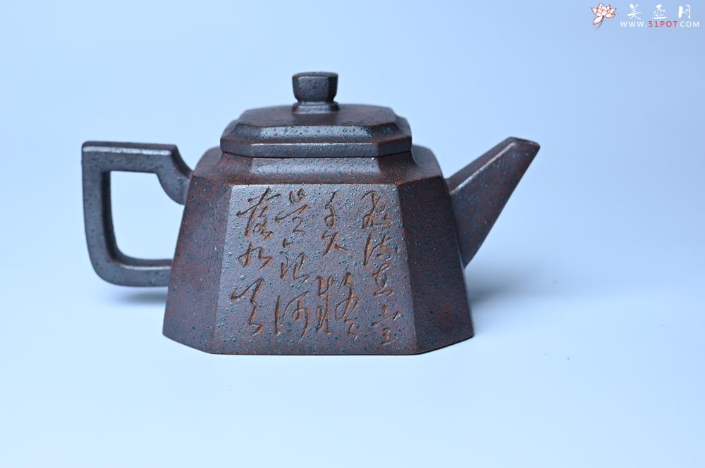 紫砂壶图片：紫砂壶特惠 柴烧八方紫砂壶 茶人醉爱 - 紫砂壶信息网