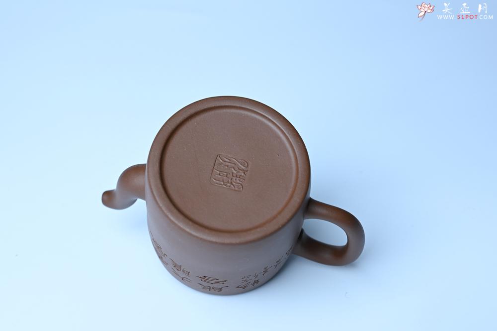 紫砂壶图片：紫砂壶特惠 潜力股王静然 优质紫泥双圈壶 春风大雅能容物 装饰文雅 - 紫砂壶信息网
