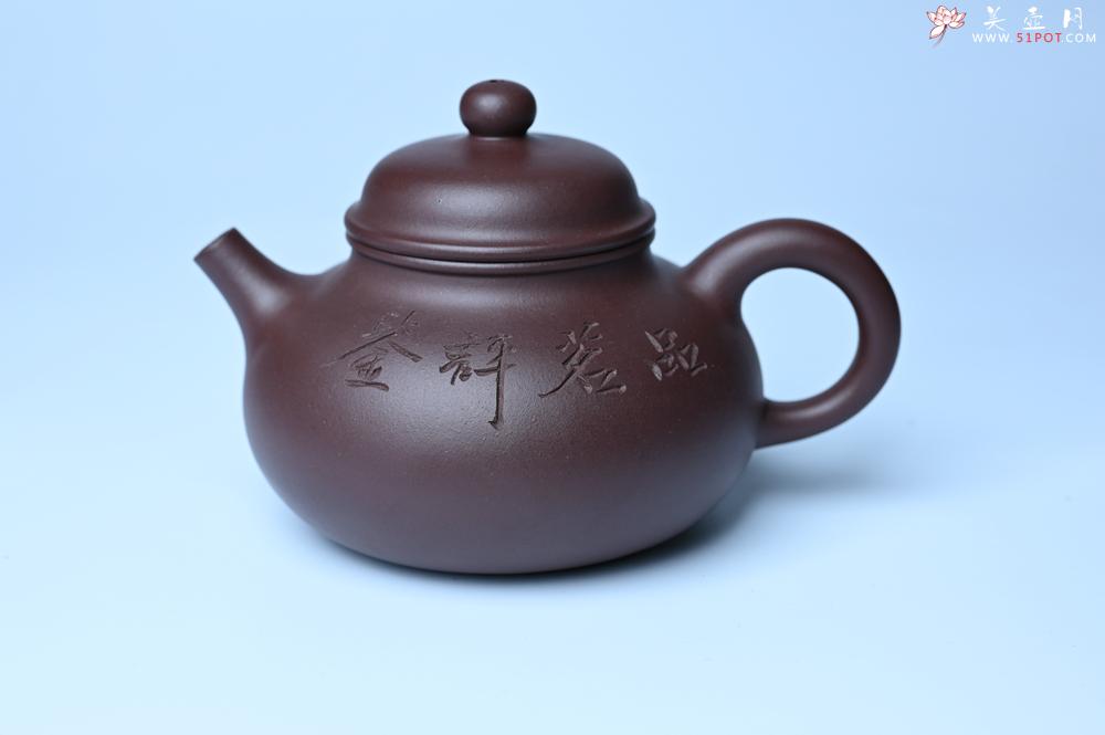 紫砂壶图片：紫砂壶特惠 手工手制紫砂壶特好老紫泥容天壶 茶壶 茶具 单壶 - 紫砂壶信息网