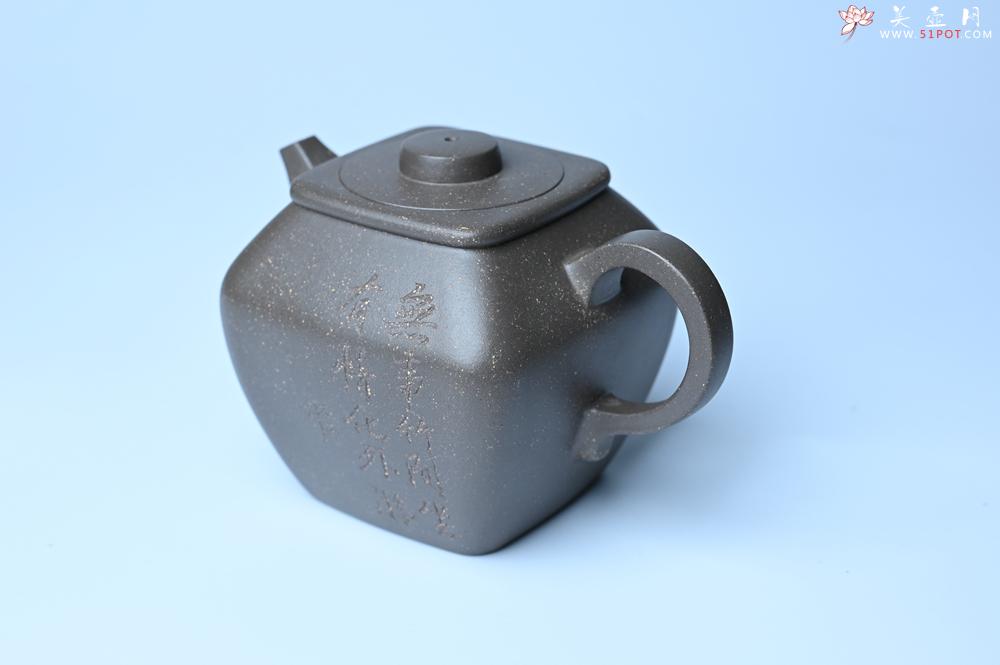 紫砂壶图片：紫砂壶特惠 精致青灰段泥混方巨轮壶 茶壶 无事竹间坐 有情化外游 - 紫砂壶信息网
