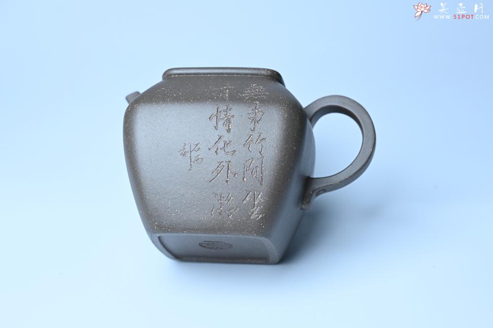 紫砂壶图片：紫砂壶特惠 精致青灰段泥混方巨轮壶 茶壶 无事竹间坐 有情化外游 - 紫砂壶信息网