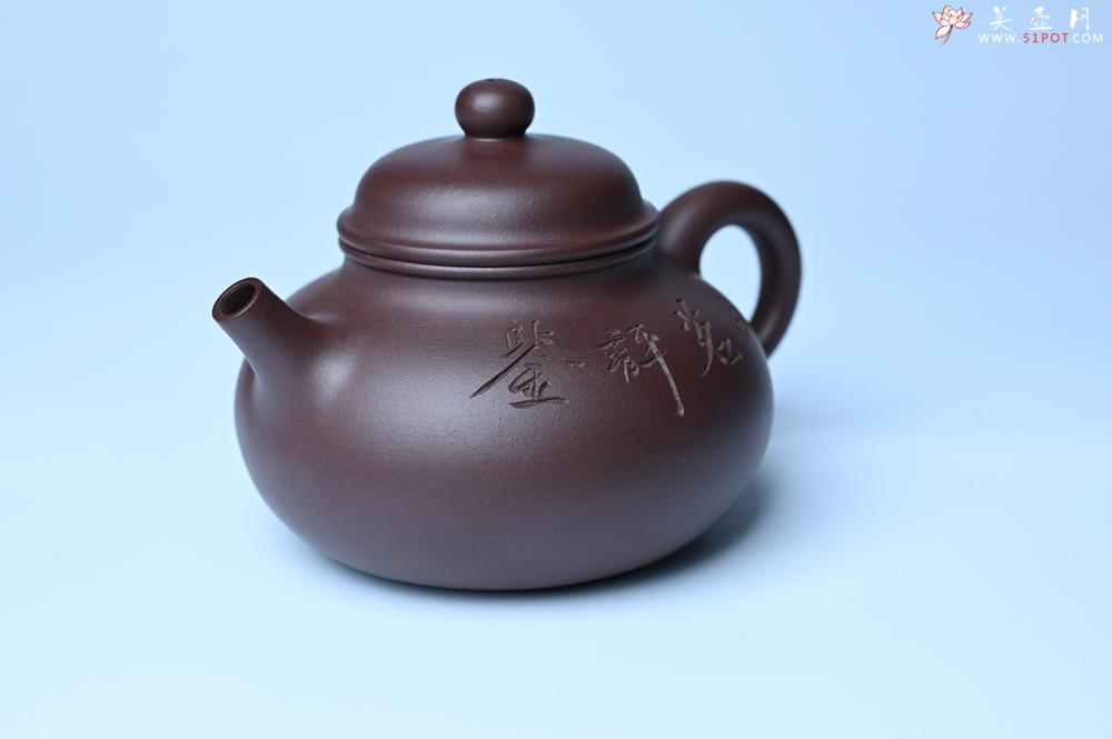 紫砂壶图片：紫砂壶特惠 手工手制紫砂壶特好老紫泥容天壶 茶壶 茶具 单壶 - 紫砂壶信息网
