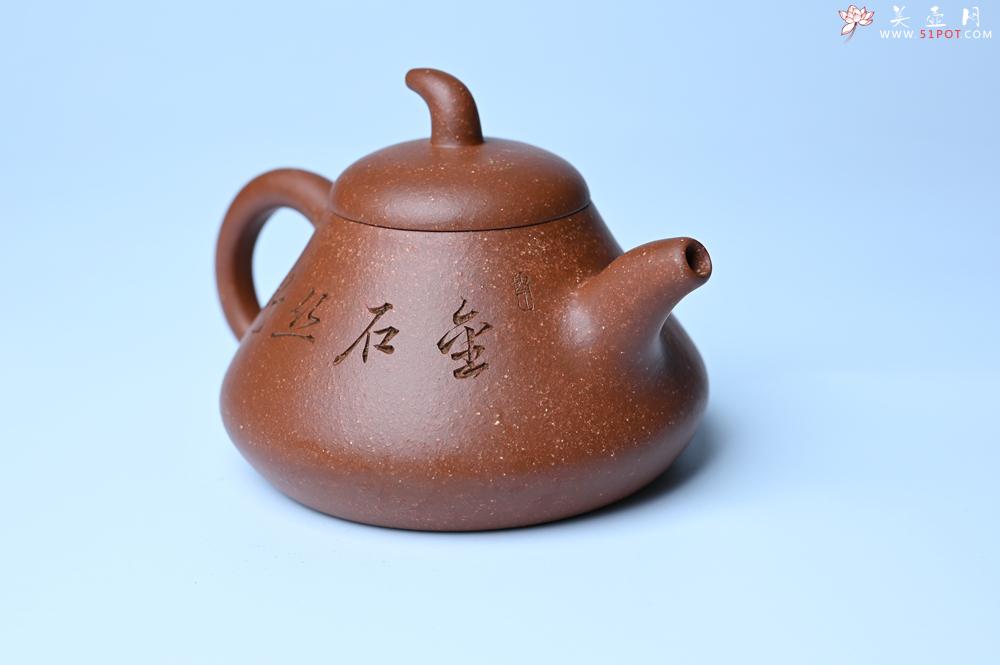 紫砂壶图片：紫砂壶特惠 潜力股王老师 全手工拍打成型茄瓢壶 装饰居不可无竹 特文气 - 紫砂壶信息网