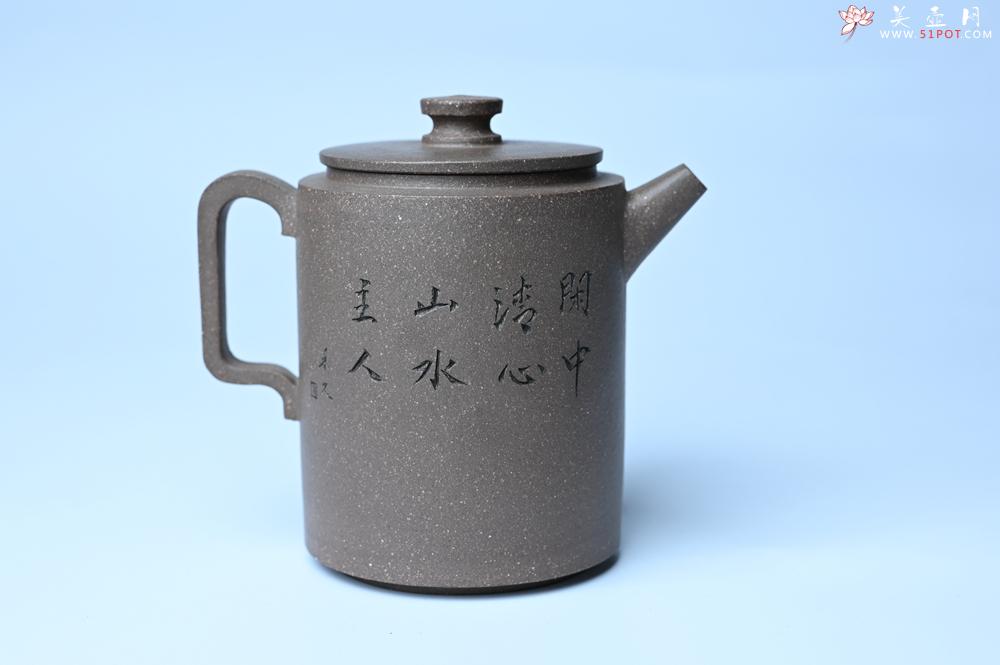 紫砂壶图片：紫砂壶特惠 蠡墅大水潭深井老天青泥 精致圆础壶 装饰山水 茶人醉爱 - 紫砂壶信息网