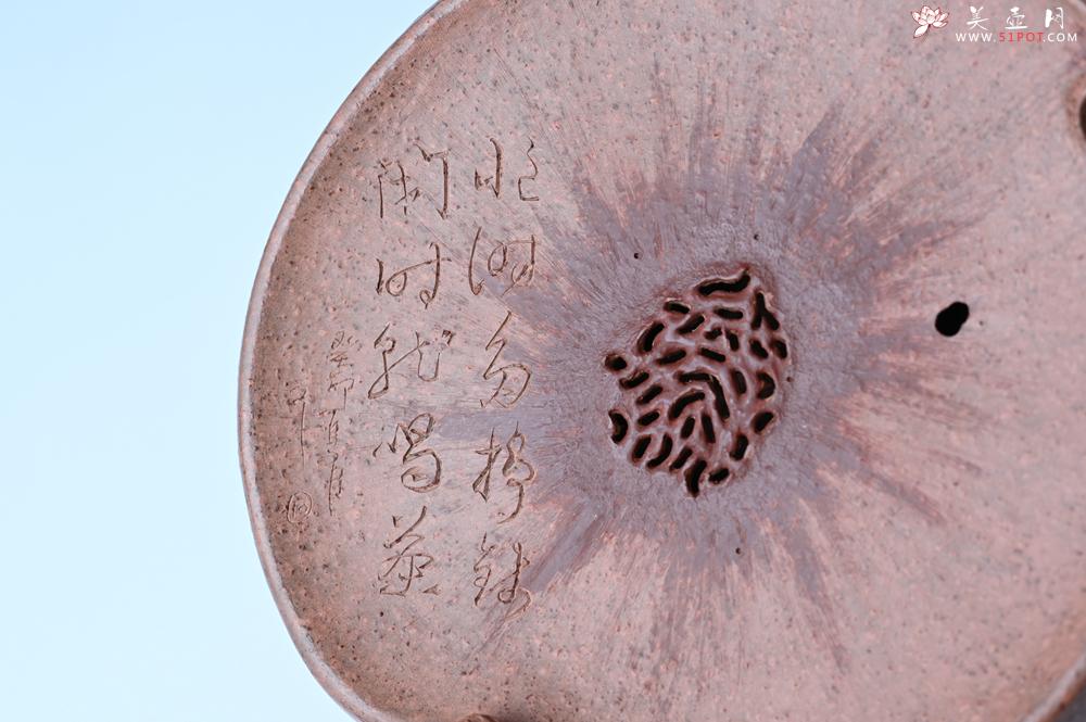 紫砂壶图片：美器特惠 朱自立工作室精品寿桃干泡台 直径大约15cm - 紫砂壶信息网