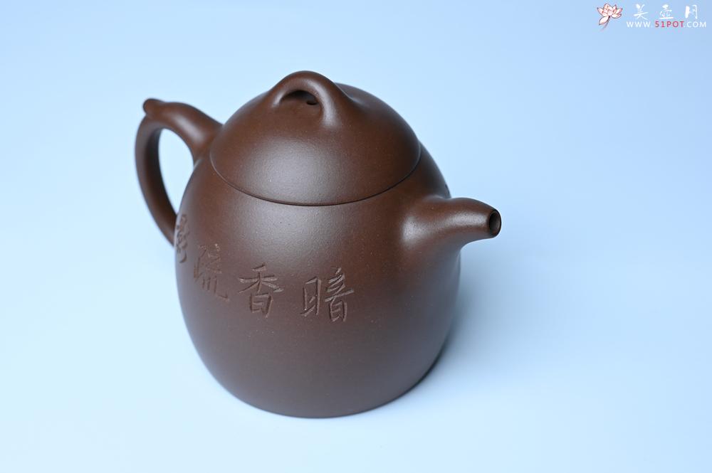 紫砂壶图片：紫砂壶福利特惠 精致特好老紫泥秦权壶 刻梅花 特文气 - 紫砂壶信息网