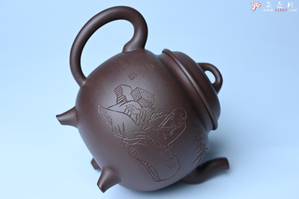 紫砂壶图片：紫砂壶特惠 优质紫泥精致三足鼎壶 品茶论道 - 紫砂壶信息网