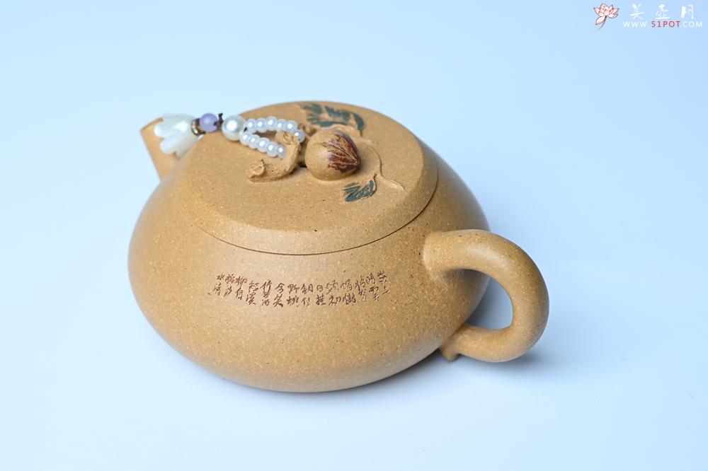 紫砂壶图片：紫砂壶特惠 特好黄龙山段泥香桃壶 桃和叶特灵动 仿生佳作 - 紫砂壶信息网