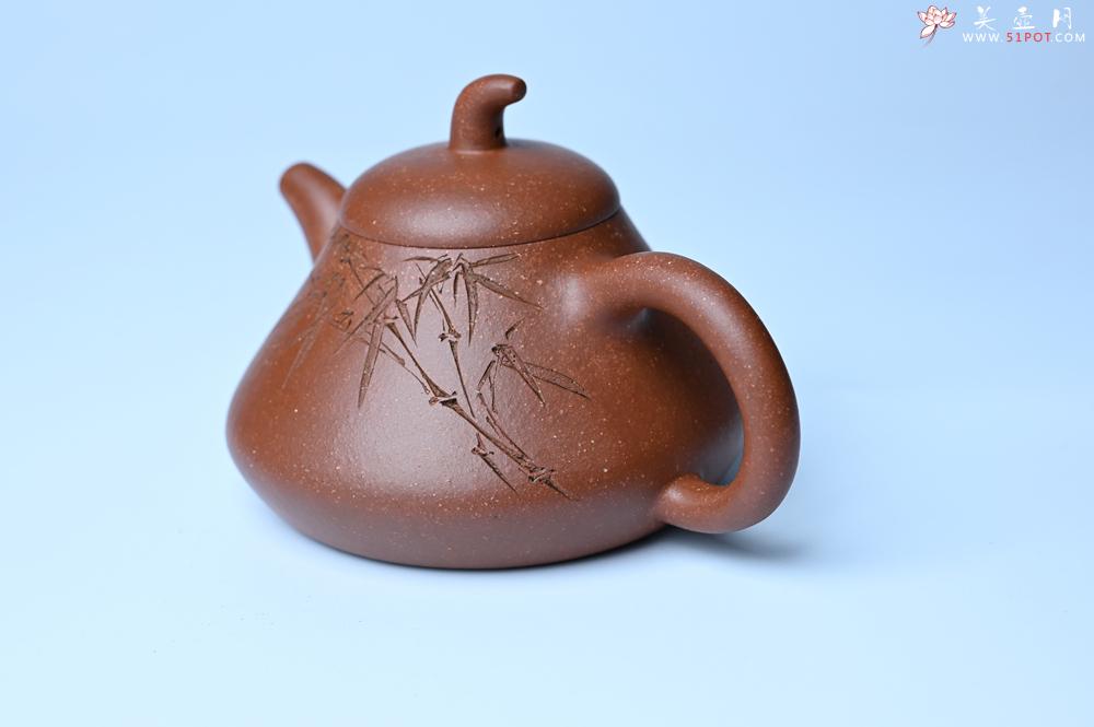 紫砂壶图片：紫砂壶特惠 潜力股王老师 全手工拍打成型茄瓢壶 装饰居不可无竹 特文气 - 紫砂壶信息网