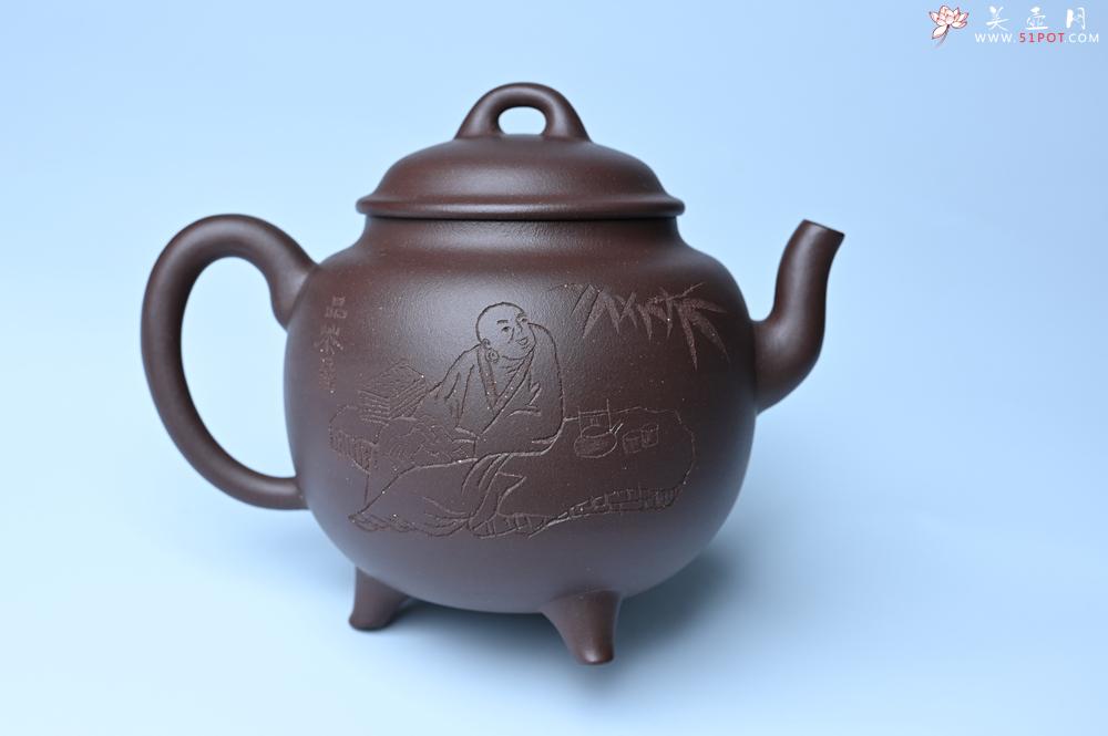 紫砂壶图片：紫砂壶特惠 优质紫泥精致三足鼎壶 品茶论道 - 紫砂壶信息网
