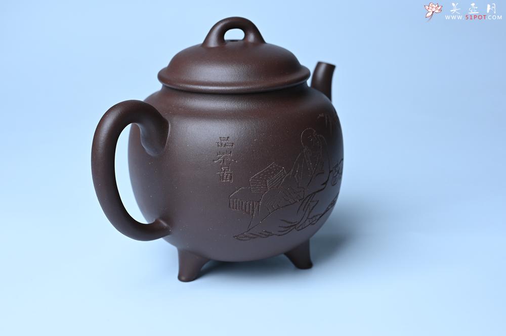 紫砂壶图片：紫砂壶特惠 优质紫泥精致三足鼎壶 品茶论道 - 紫砂壶信息网