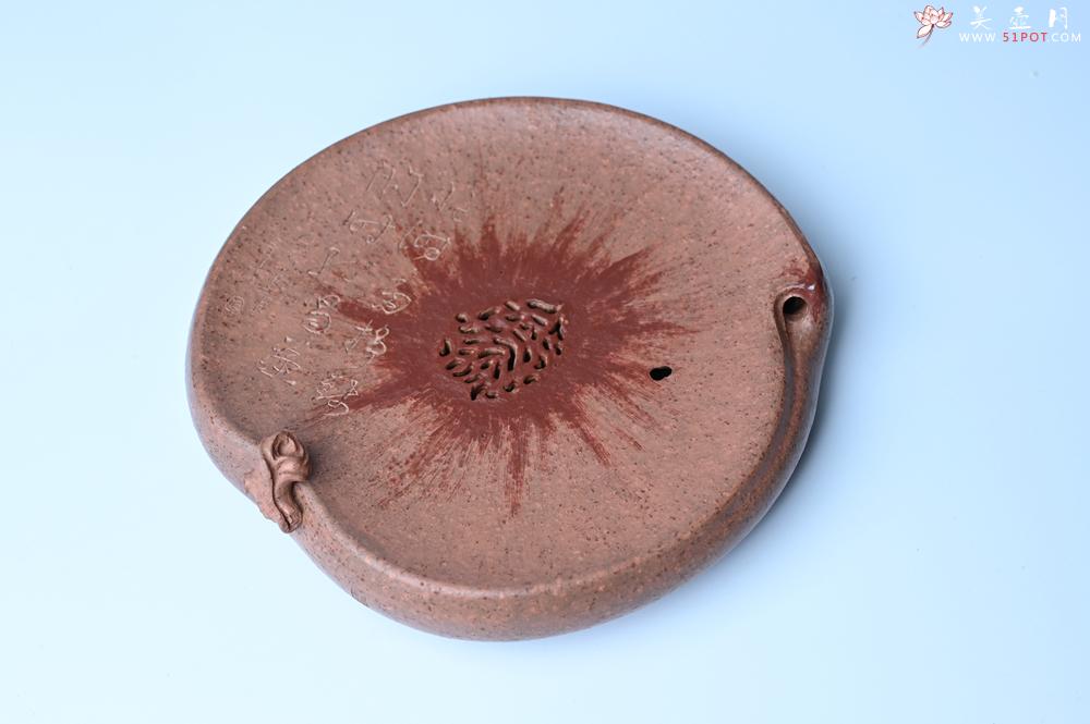紫砂壶图片：美器特惠 朱自立工作室精品寿桃干泡台 直径大约15cm - 紫砂壶信息网