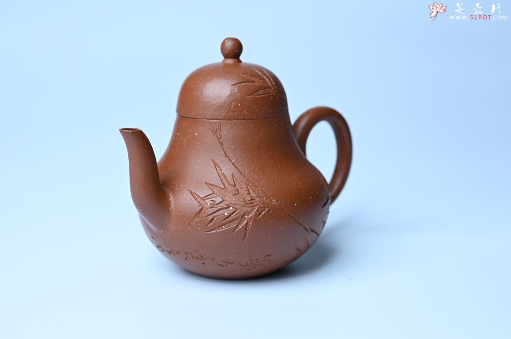 紫砂壶图片：紫砂壶特惠 特好朱泥居不可无竹梨形壶 茶人醉爱 - 紫砂壶信息网
