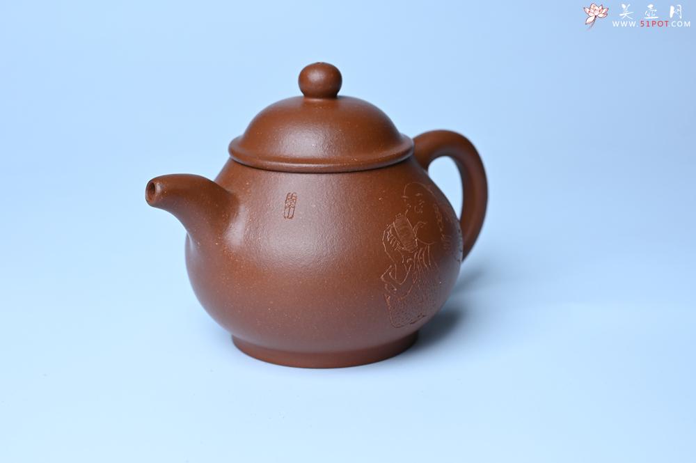紫砂壶图片：紫砂壶特惠 王老师 全手工红降坡泥潘壶 国助工 易轩 范小君徒杨志超老师刻绘 装饰小富贵特文气 - 紫砂壶信息网
