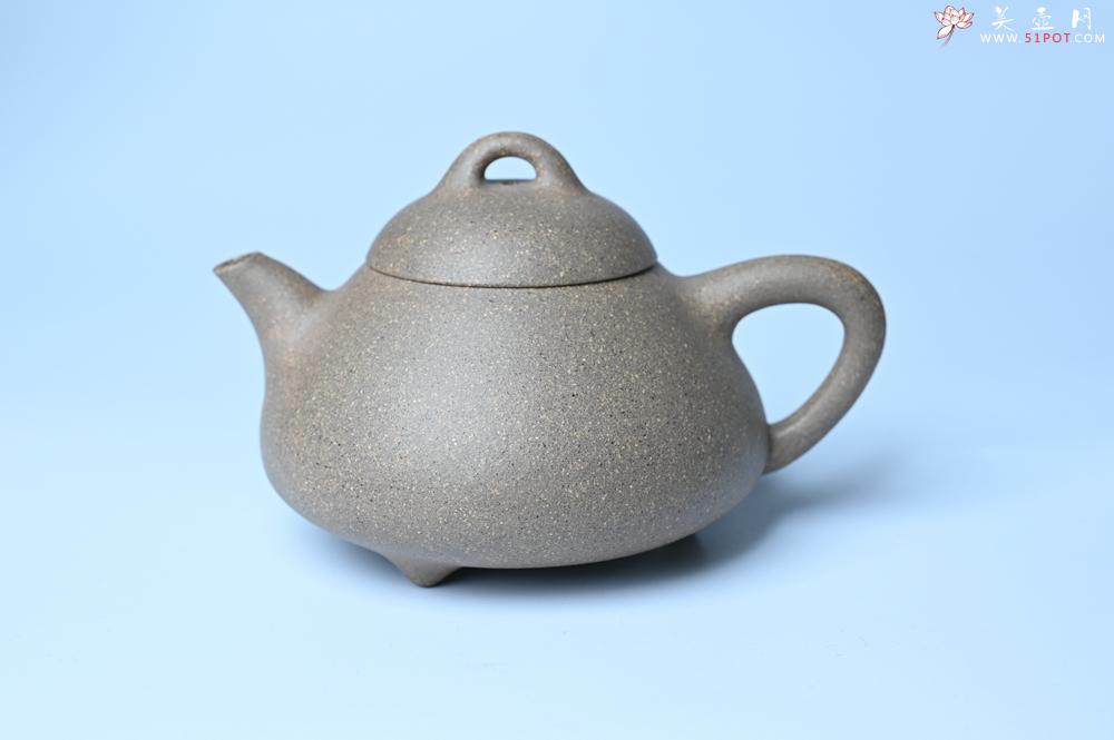 紫砂壶图片：紫砂壶特惠 特好松花段泥精工乳瓢茶壶 茶人醉爱 - 紫砂壶信息网