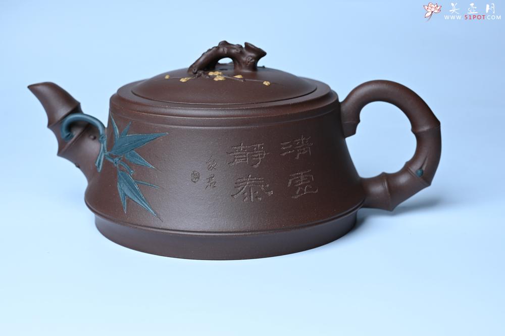 紫砂壶图片：紫砂壶年底特惠 精品松竹梅紫砂壶 清虚静泰 暮色苍茫看劲松 乱云飞渡仍从容 - 紫砂壶信息网
