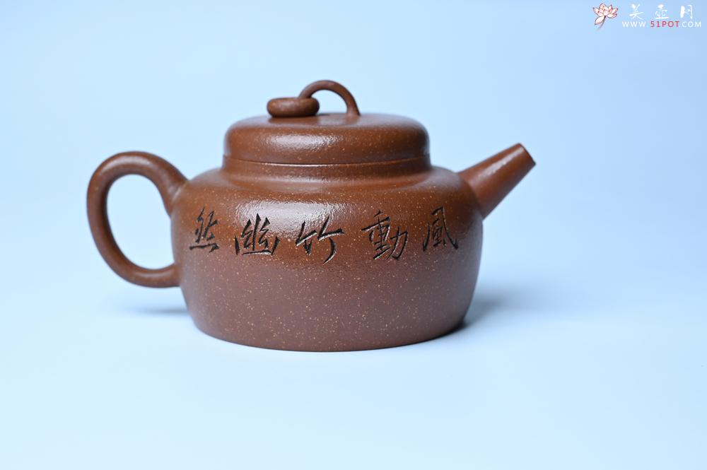 紫砂壶图片：紫砂壶特惠 养过油润降坡泥圈钮德中壶 茶人醉爱 - 紫砂壶信息网