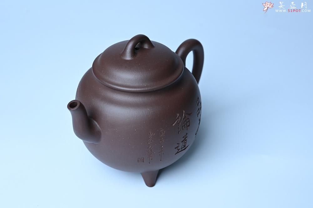 紫砂壶图片：紫砂壶特惠 优质紫泥精致三足鼎壶 品茶论道 - 紫砂壶信息网