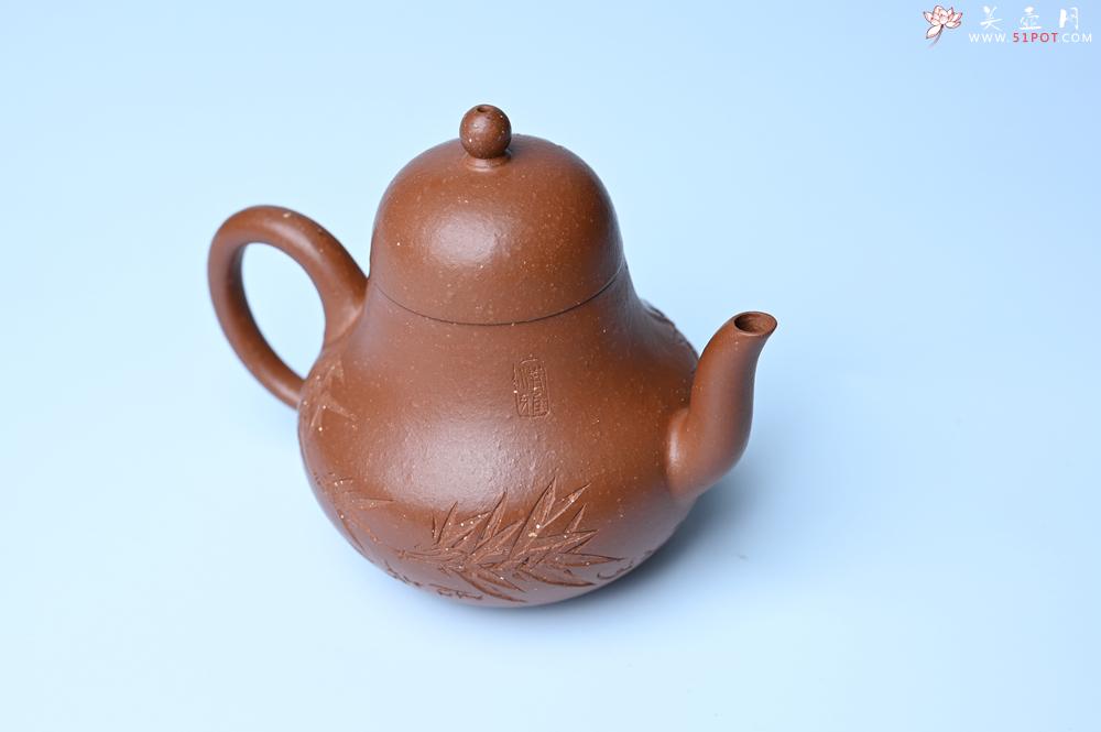 紫砂壶图片：紫砂壶特惠 特好朱泥居不可无竹梨形壶 茶人醉爱 - 紫砂壶信息网