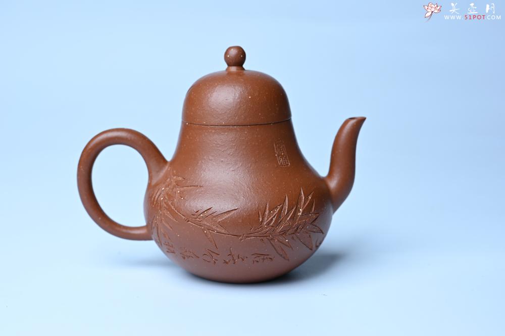 紫砂壶图片：紫砂壶特惠 特好朱泥居不可无竹梨形壶 茶人醉爱 - 紫砂壶信息网
