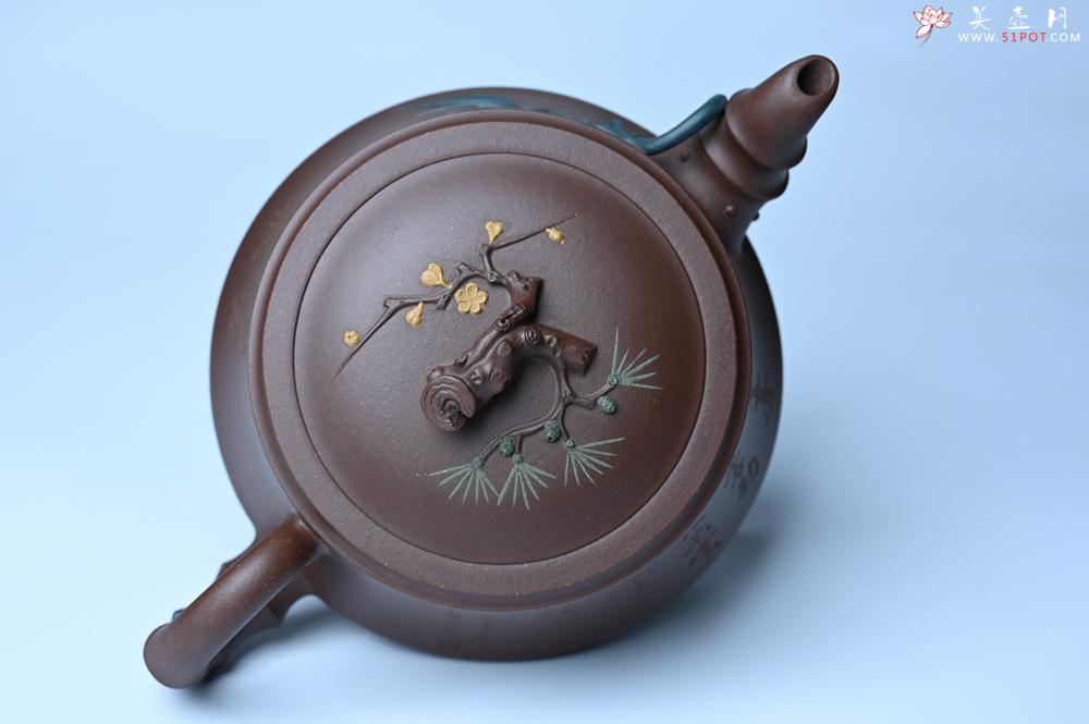 紫砂壶图片：紫砂壶年底特惠 精品松竹梅紫砂壶 清虚静泰 暮色苍茫看劲松 乱云飞渡仍从容 - 紫砂壶信息网