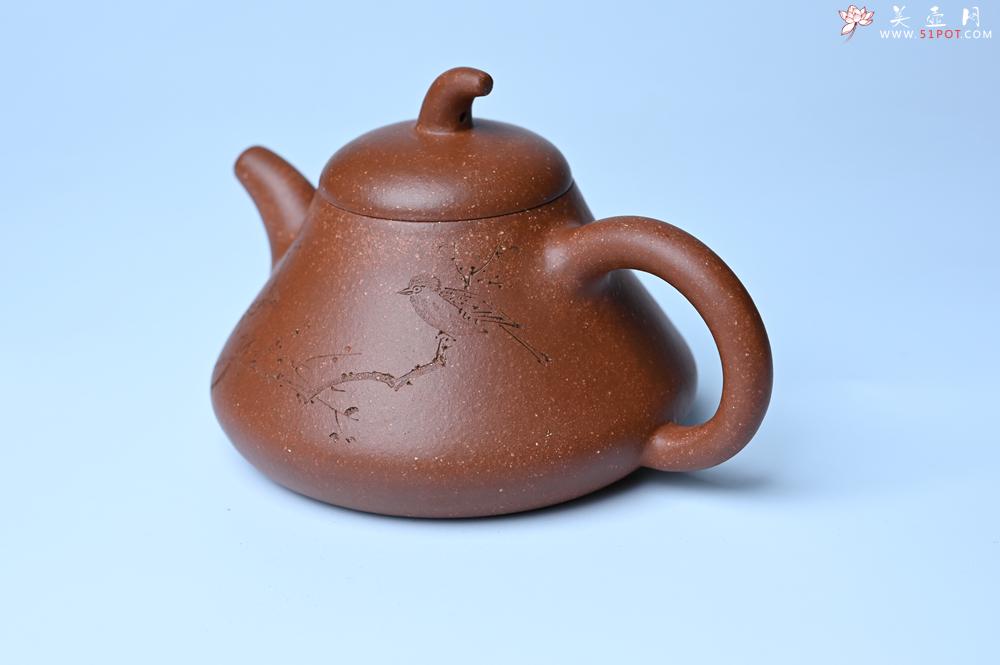 紫砂壶图片：紫砂壶特惠 潜力股王老师 全手工拍打成型茄瓢壶 装饰枯枝鸟 特文气 - 紫砂壶信息网