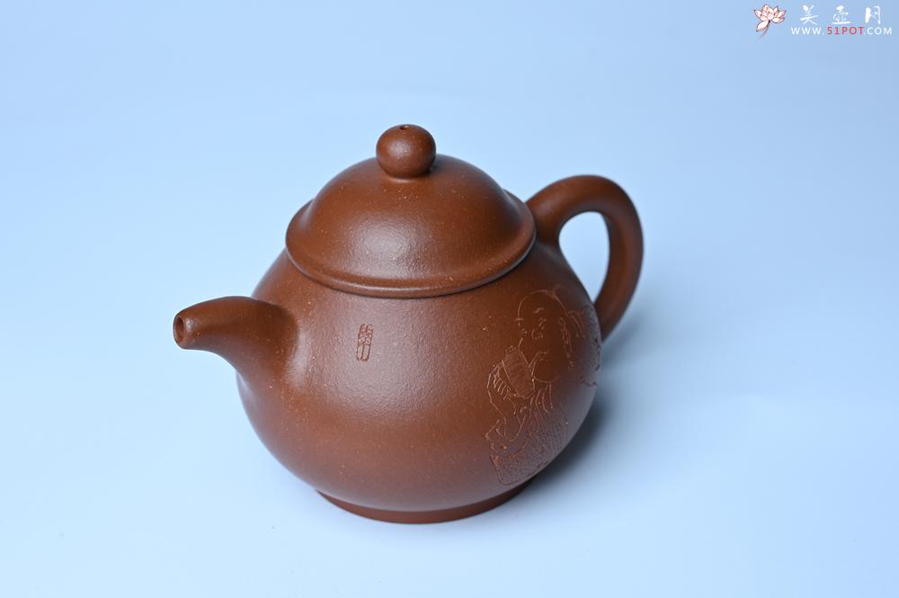 紫砂壶图片：紫砂壶特惠 王老师 全手工红降坡泥潘壶 国助工 易轩 范小君徒杨志超老师刻绘 装饰小富贵特文气 - 紫砂壶信息网