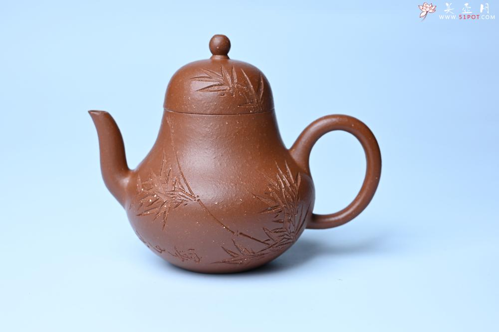 紫砂壶图片：紫砂壶特惠 特好朱泥居不可无竹梨形壶 茶人醉爱 - 紫砂壶信息网