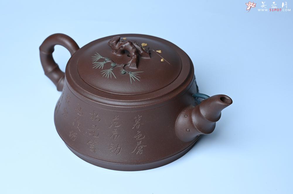 紫砂壶图片：紫砂壶年底特惠 精品松竹梅紫砂壶 清虚静泰 暮色苍茫看劲松 乱云飞渡仍从容 - 紫砂壶信息网