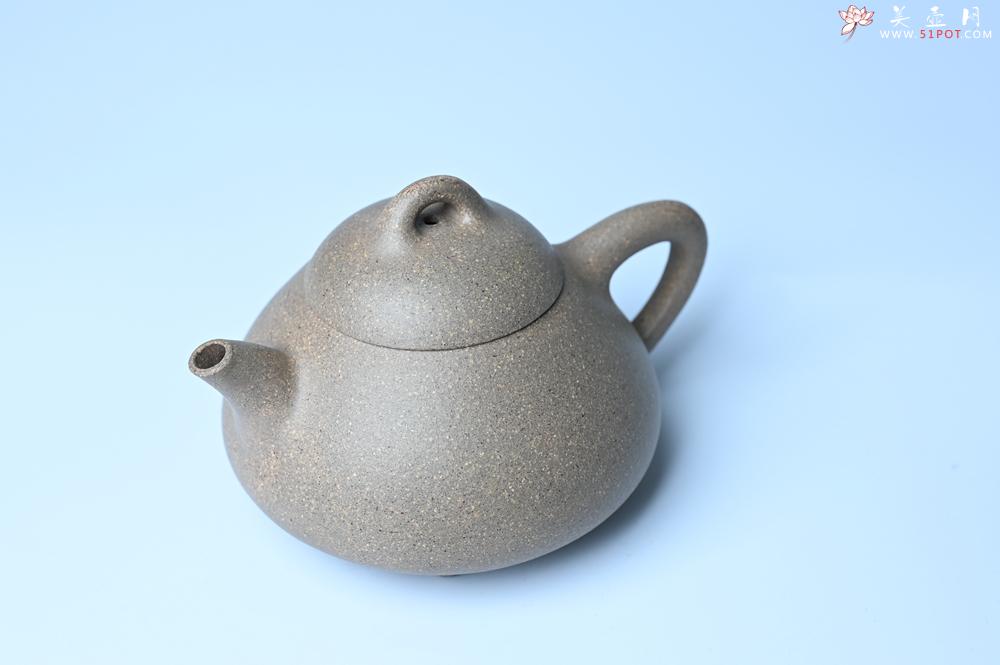 紫砂壶图片：紫砂壶特惠 特好松花段泥精工乳瓢茶壶 茶人醉爱 - 紫砂壶信息网