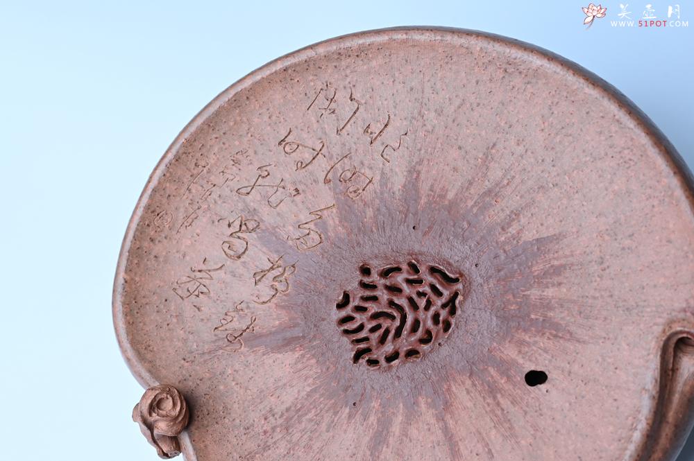 紫砂壶图片：美器特惠 朱自立工作室精品寿桃干泡台 直径大约15cm - 紫砂壶信息网