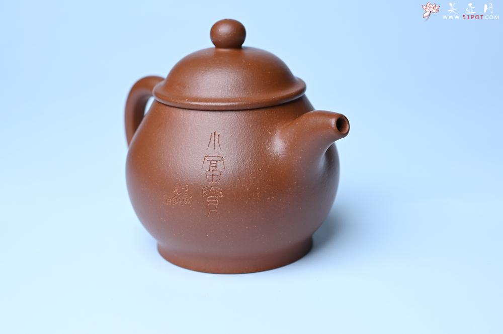 紫砂壶图片：紫砂壶特惠 王老师 全手工红降坡泥潘壶 国助工 易轩 范小君徒杨志老师刻绘 装饰小富贵特文气 - 紫砂壶信息网