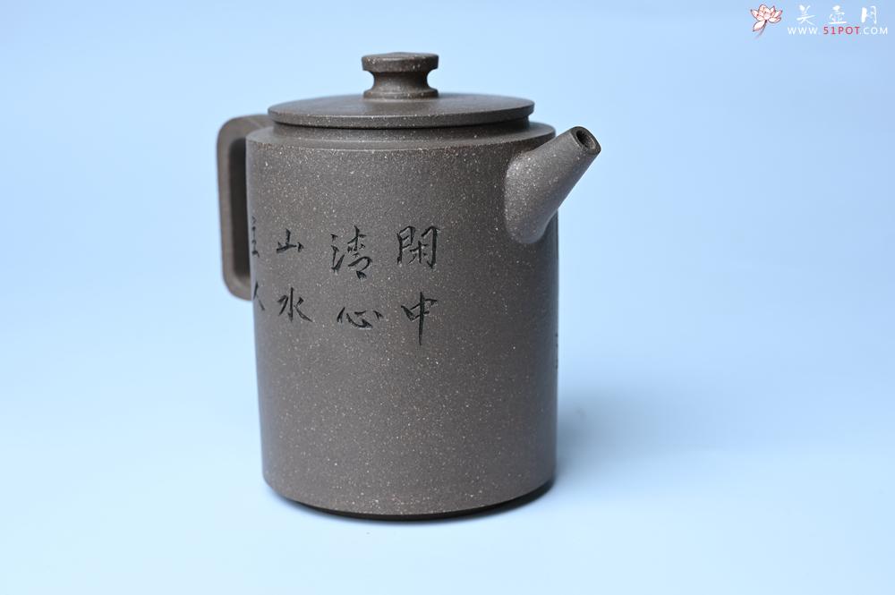 紫砂壶图片：紫砂壶特惠 蠡墅大水潭深井老天青泥 精致圆础壶 装饰山水 茶人醉爱 - 紫砂壶信息网