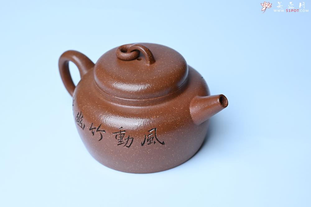紫砂壶图片：紫砂壶特惠 养过油润降坡泥圈钮德中壶 茶人醉爱 - 紫砂壶信息网