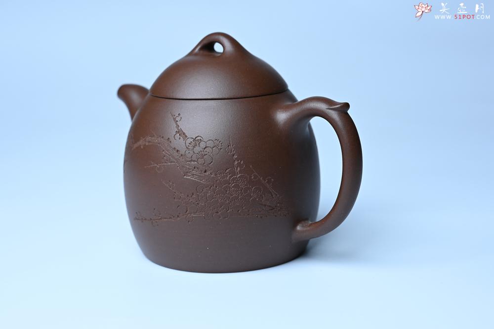 紫砂壶图片：紫砂壶福利特惠 精致特好老紫泥秦权壶 刻梅花 特文气 - 紫砂壶信息网