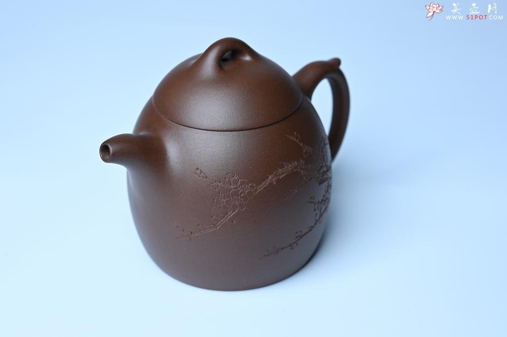 紫砂壶图片：紫砂壶福利特惠 精致特好老紫泥秦权壶 刻梅花 特文气 - 紫砂壶信息网