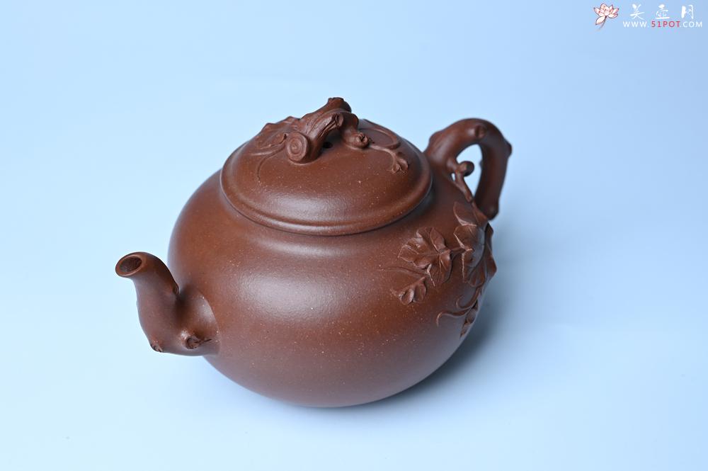 紫砂壶图片：紫砂壶特惠 精品多子多福紫砂壶 帖叶生动细腻 送礼佳品 - 紫砂壶信息网