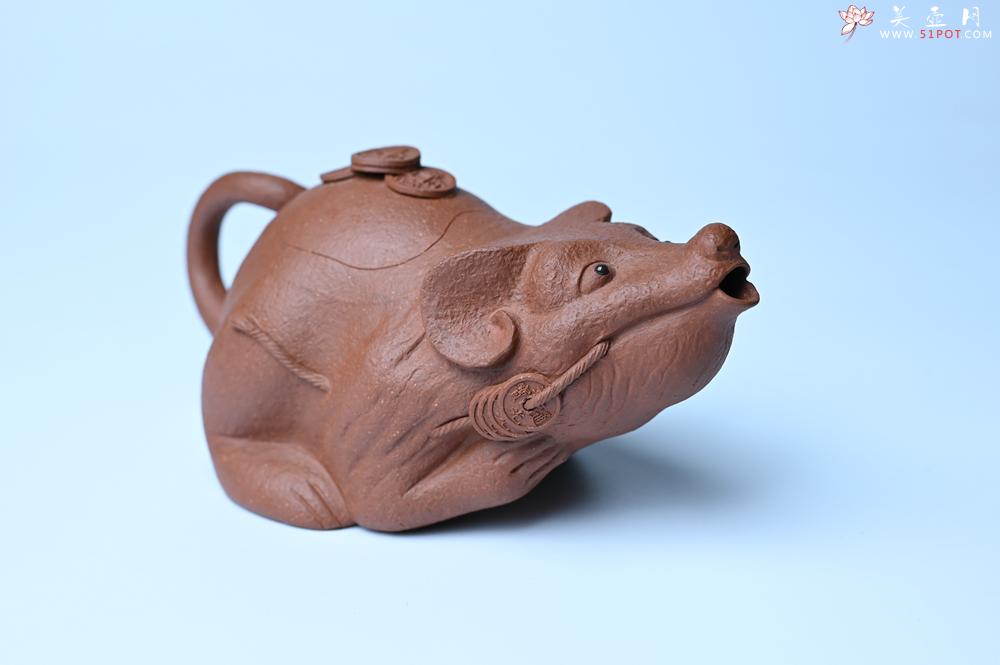 紫砂壶图片：紫砂壶特惠 优质降坡泥鼠你有钱壶壶 茶人醉爱 - 紫砂壶信息网