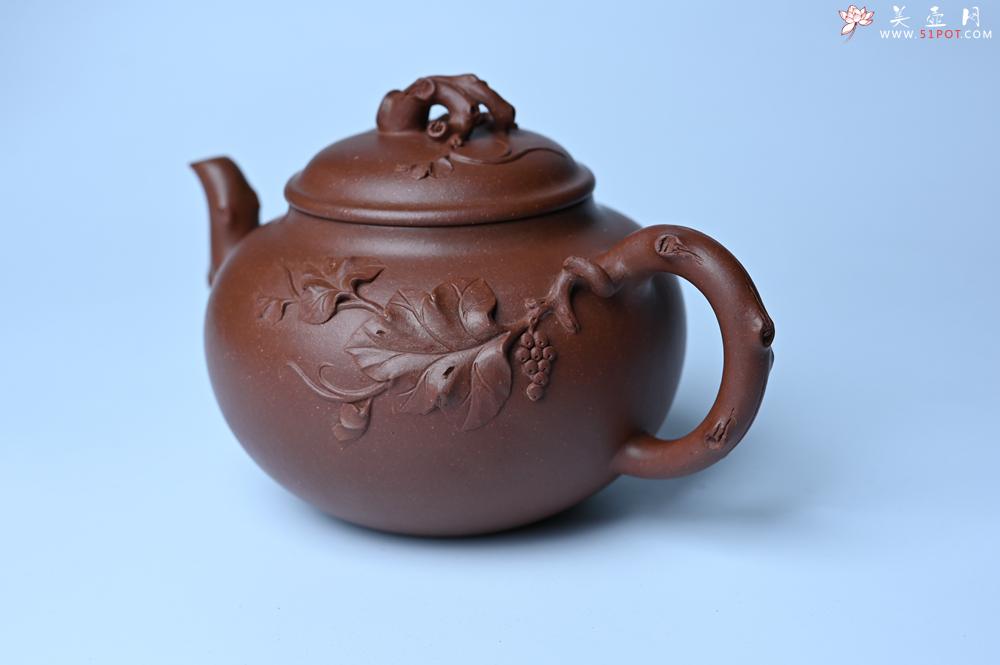 紫砂壶图片：紫砂壶特惠 精品多子多福紫砂壶 帖叶生动细腻 送礼佳品 - 紫砂壶信息网