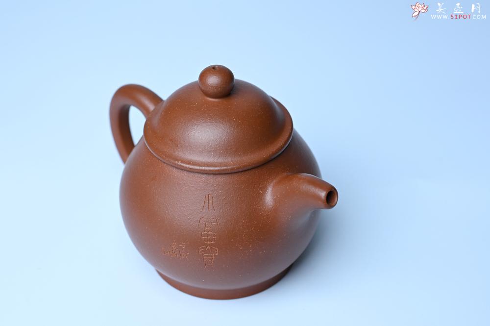 紫砂壶图片：紫砂壶特惠 王老师 全手工红降坡泥潘壶 国助工 易轩 范小君徒杨志老师刻绘 装饰小富贵特文气 - 紫砂壶信息网