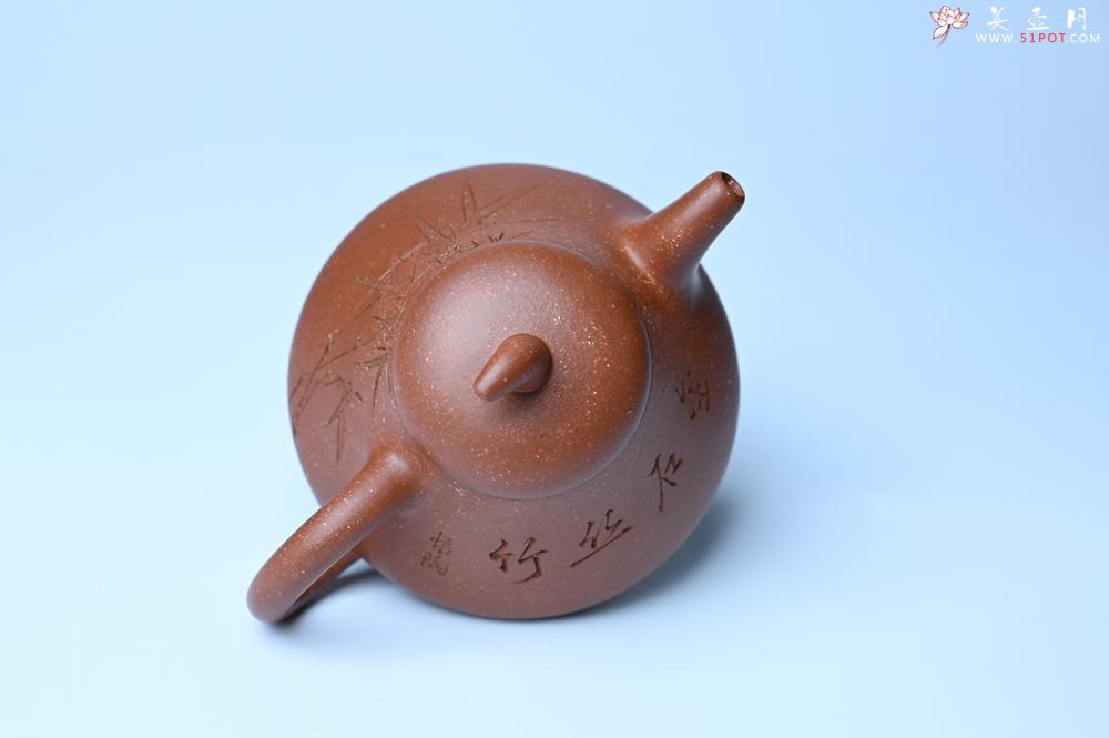 紫砂壶图片：紫砂壶特惠 潜力股王老师 全手工拍打成型茄瓢壶 装饰居不可无竹 特文气 - 紫砂壶信息网